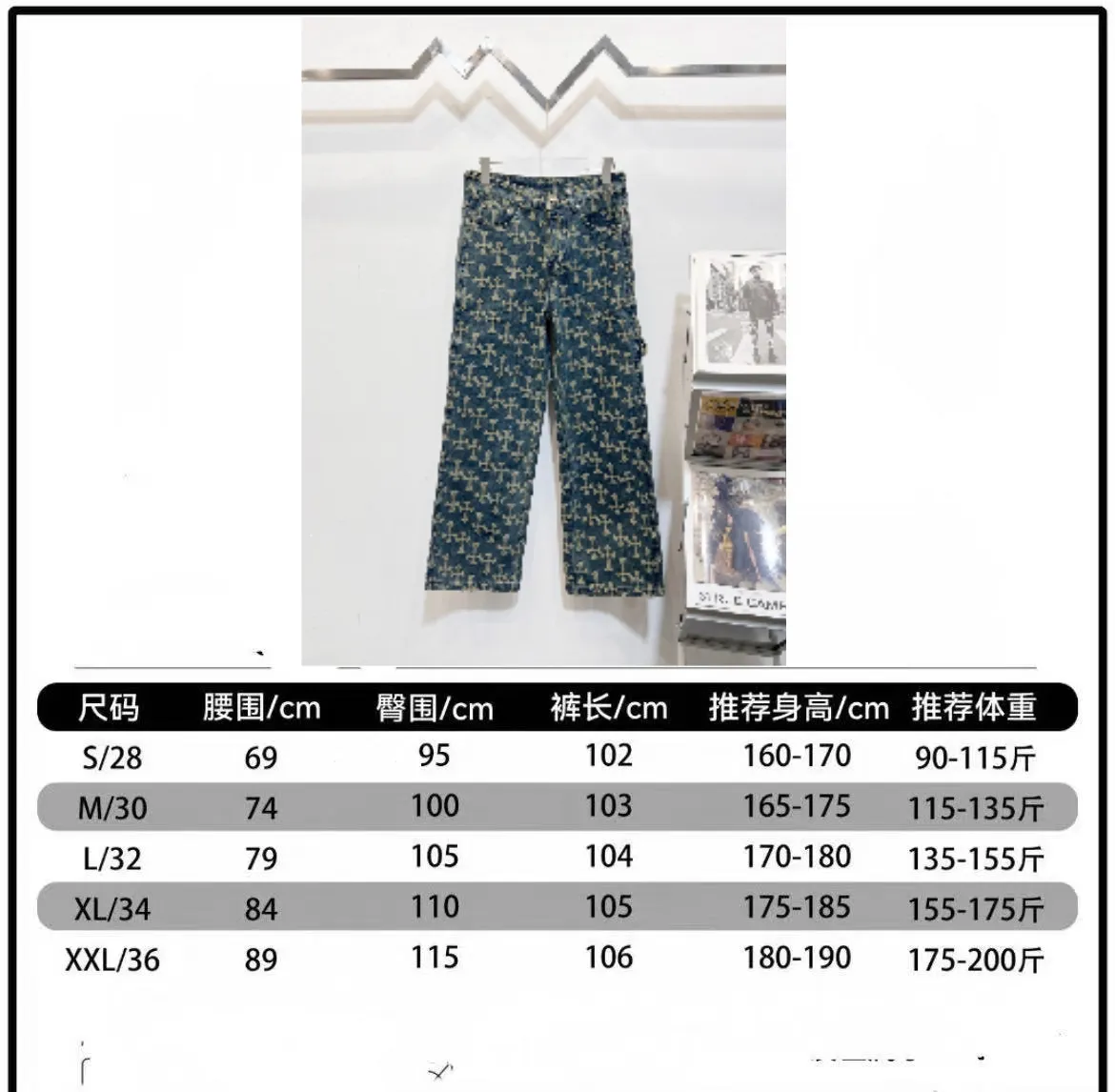 P230 Style No.: (r070) Chrome Hearts double-sided full logo jacquard dark pattern heavy-duty full-print cross jeans. The same style as the Internet celebrity star. Cross-printed denim jacket. The unique cross design element and all-over printing are full of design. It is made of 100% denim cotton fabric with heavy coarse yarn count, which ensures a stiff and tough silhouette while being soft, comfortable and breathable. The lapel is designed with silver buttons and is full of texture. The classic white cross logo is all over the dress, making it a perfect versatile style for spring and summer! Customized jacquard fabric, you can wear it in various styles. This gender-neutral shirt is a must-have for nightclubs. It can be worn as a jacket for both men and women. It can be easily worn by both men and women! The original loose version is made of high-quality pure cotton fabrics. The fabric pattern is high-definition and delicate without burrs. It is comfortable and breathable to wear. All the buttons are molded and customized. It is casual and fashionable and can be matched with any bottoms. It can be windproof and sunproof in spring and summer. It can be worn outside in autumn and winter! Easily concave shape makes you look slimmer and taller, perfect for both men and women! Customized main label, accessories, fully washable, whole body wiring, quality control, no heads!  Luxurious dark high street, Hollywood's luxury brand, 22SS's latest couple's leather cross short-sleeved T-shirts, all reflect their own unique style! Made of thick black cotton, goatskin appliqués, hand-sewn custom metal hardware, and silicone varnish printing, multiple materials collide to create a unique texture. It also incorporates ChromeHearts medieval-style Sanskrit fonts and classic horseshoes, creating a unique and charming dark texture under the graceful arcs and all-black shadows, full of artistic sense!